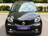 Smart forfour Basis 66 kW - Smart ForFour Gebrauchtwagen in Berlin