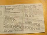Volkswagen T6 ROLLSTUHLRAMPE+AHK! HOCHDACH!!! - Volkswagen T6: Hochdach