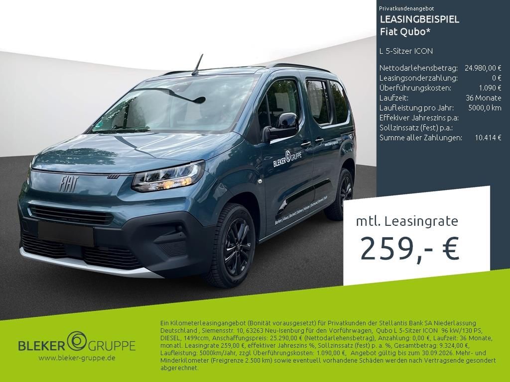 Image of Fiat Qubo