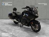 BMW K 1600 B Schmiederäder - Offers