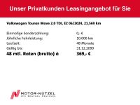 Volkswagen Touran - Vorschau Bild 23