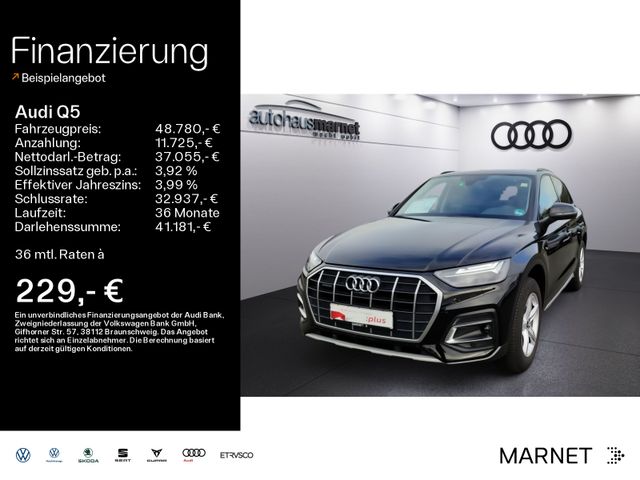 Audi Q5 Advanced 40 TDI quattro*Navi*LED*AHK*PDC*Pano