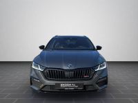 Skoda Octavia - Vorschau Bild 5