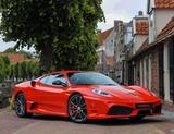 Ferrari 430 Scuderia F1 | Collectable - Rosso Scuderia - Ferrari F430: Coupe