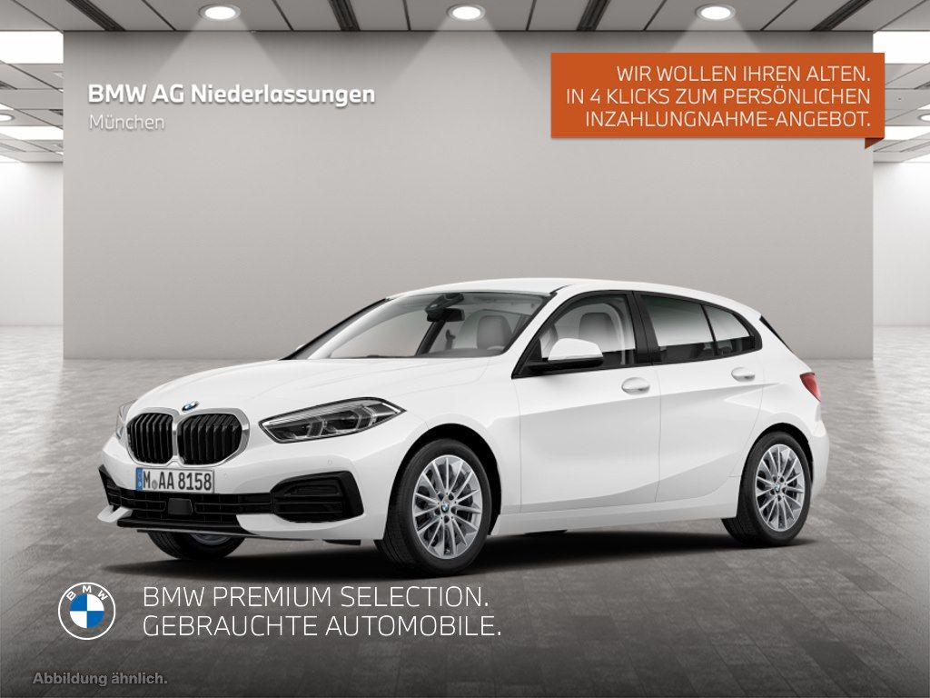 Image of BMW 118
