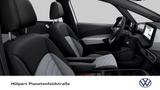 Volkswagen ID.3 Pro S CAM ACC LM19 NAVI CARPLAY SITZHEIZUNG - Volkswagen ID.3 in Gelsenkirchen