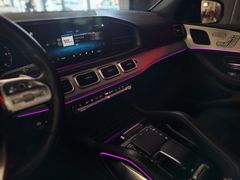 Fahrzeugabbildung Mercedes-Benz GLE 300 d 4Matic *AMG-LINE* (DISTR/CAM/MULTIBEAM