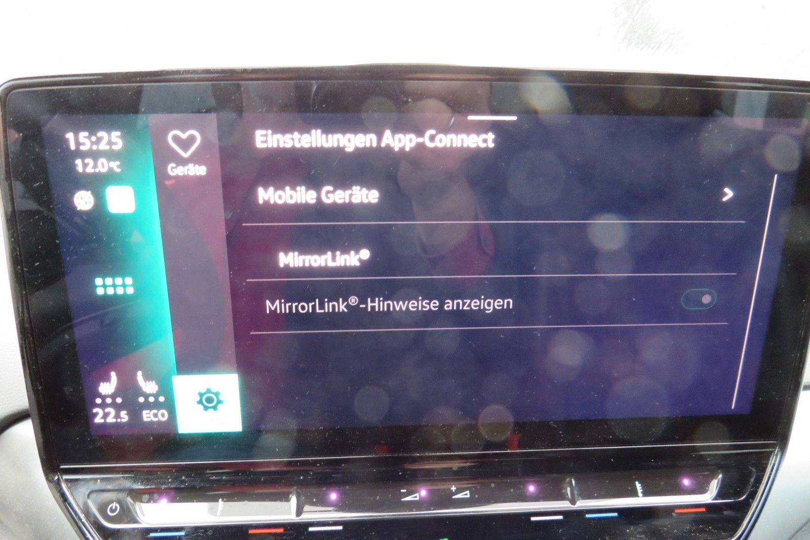 Fahrzeugabbildung Volkswagen ID.5 Pro 128 kW ASSISTENT-PAKET ACC AHK SITZH