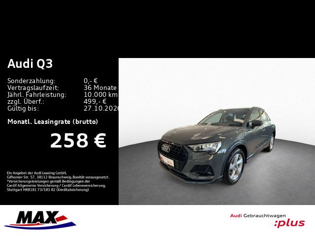 Audi Q3 - Bild 2