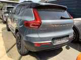 Volvo XC40 R-Design Plug-In R.Cam Navi Pano SHZ LED  - Volvo XC40 mit Hybrid-Antrieb