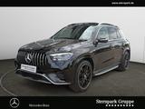 Mercedes-Benz GLE 53 AMG 4M Distro+Pano+HuD+AHK+STH+Burmester+ - Mercedes-Benz GLE-Klasse Jahreswagen