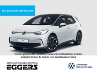 Volkswagen ID.3 - Vorschau Bild 1