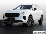 Volvo XC90 T8 AWD Plus Black Edition Recharge 7-Sitzer