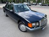 Mercedes-Benz 420 SEL - Mercedes-Benz 420 Gebrauchtwagen