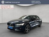 Volvo S60 B5 AWD Ultimate-Dark Aut Glasd 360° HeadUp 1 - gebrauchte Volvo S60 aus dem Jahr 2023