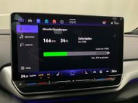 Volkswagen ID.5 - Vorschau Bild 18