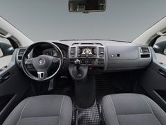 Fahrzeugabbildung Volkswagen T5 Multivan 140PS DSG Navi Klima Sitzh Xenon 7Si