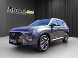 Hyundai SANTA FE 2.2 CRDi Allrad |Anhängerkupplung| Pano - Hyundai SANTA FE Gebrauchtwagen in Mülheim (Ruhr)