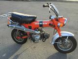Honda DAX ST 70, original mit wenig Km - HONDA DAX ST 70