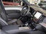 Volvo XC90 T8 AWD Recharge Reskin Ultra Black Edition  - Volvo XC90 in Leverkusen