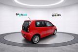 Volkswagen up! high up! NAVI, KLIMA, SITZHEIZUNG, PARKPILOT - VW up! Gebrauchtwagen in Dresden