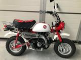 Honda Monkey 50Th Anniversary - Offers