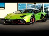 Lamborghini Aventador AVENTADOR ULTIMAE ROADSTER 1/250°XPEL - Lamborghini Aventador Ultimae Gebrauchtwagen