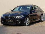 BMW 530 5 Limousine 530 d xDrive M Paket - BMW Gebrauchtwagen von 2016