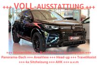 Volkswagen Tiguan - Vorschau Bild 2