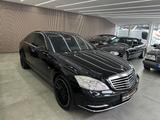 Mercedes-Benz S 400 Hybrid*Distronic*Memory*Softclose*4xSitzHz - Mercedes-Benz S 400 mit Benzin-Antrieb: Navigationssystem