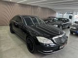 Mercedes-Benz S 400 Hybrid*Distronic*Memory*Softclose*4xSitzHz - Mercedes-Benz S-Class mit Benzin-Antrieb