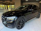 Mercedes-Benz Mercedes-benz GLC 220 d 4Matic Premium Coupé - Mercedes-Benz GLC-Klasse Kombi Gebrauchtwagen