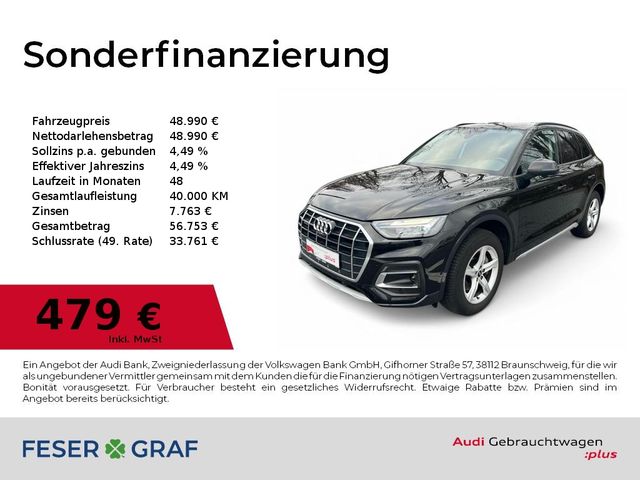 Audi Q5 Advanced 40 TDI quattro S tronic PANO/NAVI+/V