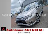 Mitsubishi Outlander PHEV Spirit 4WD*AHK*SHZ*LED* - gebrauchte Mitsubishi Outlander aus dem Jahr 2021