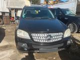 Mercedes-Benz ML 280 ML ML 280 CDI - Mercedes-Benz ML 280 mit Diesel-Antrieb