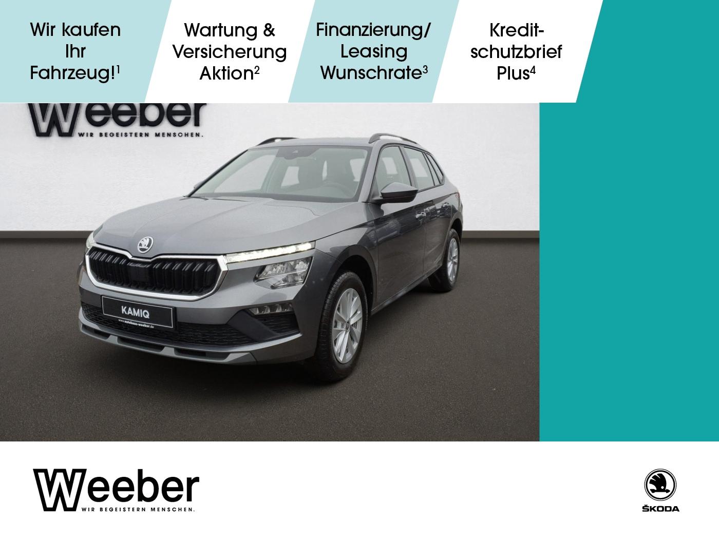 Skoda KAMIQ 1.0 TSI DSG Selection AHK LED PDC LM