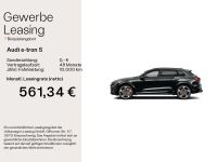Audi e-tron - Vorschau Bild 2