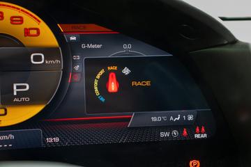 صورة مصغرة 26 لـ 2021 Ferrari ROMA