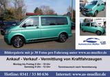 Volkswagen T6 Multivan 110kw-CarPlay-Navi-AHK-PDC-3 Zonen - : Van, Multi