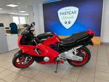 Honda Kraftrad - Angebote