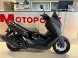 Yamaha NMAX 125 Tech MAX Modell 2025 - Yamaha NMAX 125 Tech MAX