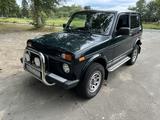 Lada Taiga/Niva 4x4 AHK Trittbretter 1.Hand - Lada Taiga in Hamburg