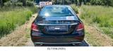 Mercedes-Benz E 250 E-Klasse Lim. Exclusive 1.Hand,8-fach Ber. - Mercedes-Benz E 250 mit Benzin-Antrieb: Limousine