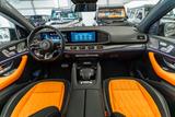 Mercedes-Benz GLE 53 AMG 4M+ Coupe / PREM + / Leather Orange - Mercedes-Benz GLE 53 AMG Neuwagen