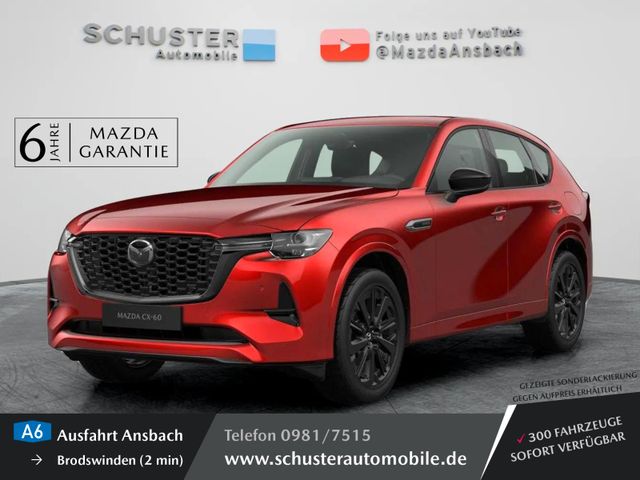 Mazda CX-60 2025 327PS PHEV Homura MATRIX/MRCC/KAMERA