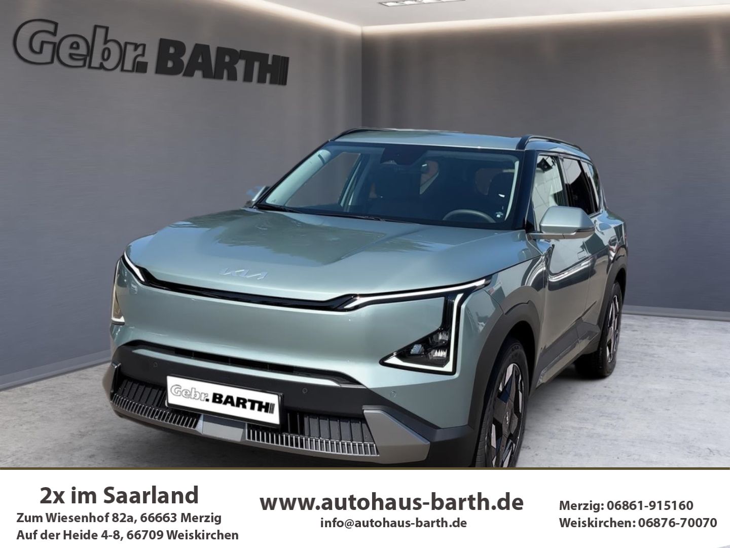 Fahrzeugabbildung Kia EV5 160 kW 2WD Air Navi Digitales Cockpit LED AC