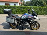 BMW R 1250 GS HP Motorsport TÜV&Service neu - Angebote