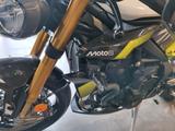 Triumph Street Triple RS   Moto 2 Edition - TRIUMPH STREET TRIPLE