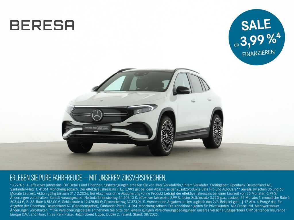 Image of Mercedes-Benz EQA