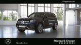 Mercedes-Benz GLS 400 d 4M AMG Pano+Distro+AHK+Guard+STH+360°+ - Mercedes GLS 400 mit Anhängerkupplung